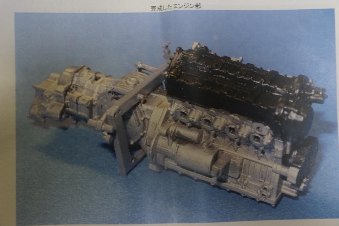 貴重　エブロ製　ブラバムBT18ホンダ（Ｆ２）1/20　プラモデル未組立　未開封