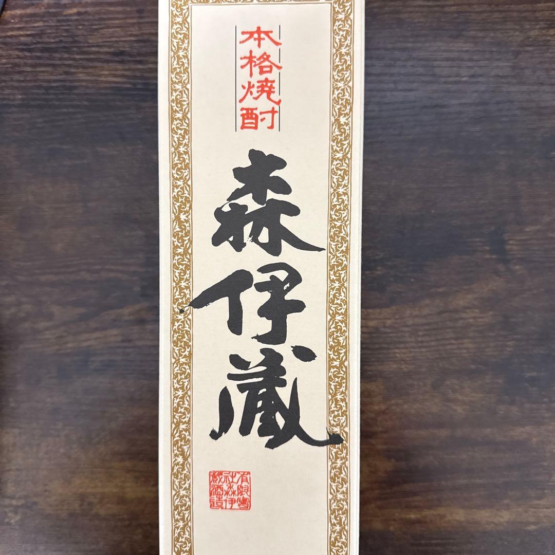 森伊蔵 本格焼酎　720ml