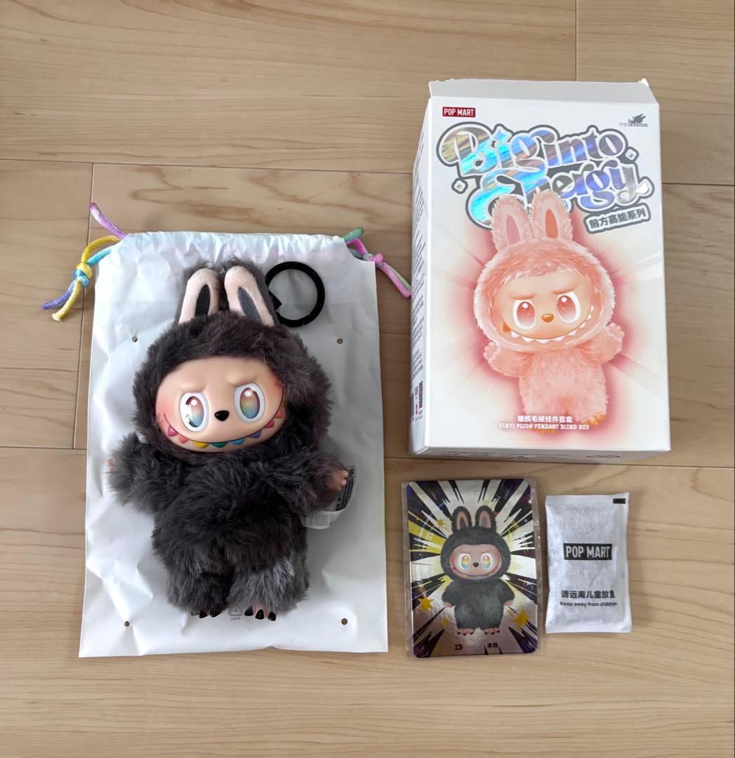 正規品　ラブブ　LABUBU エナジー　シークレット