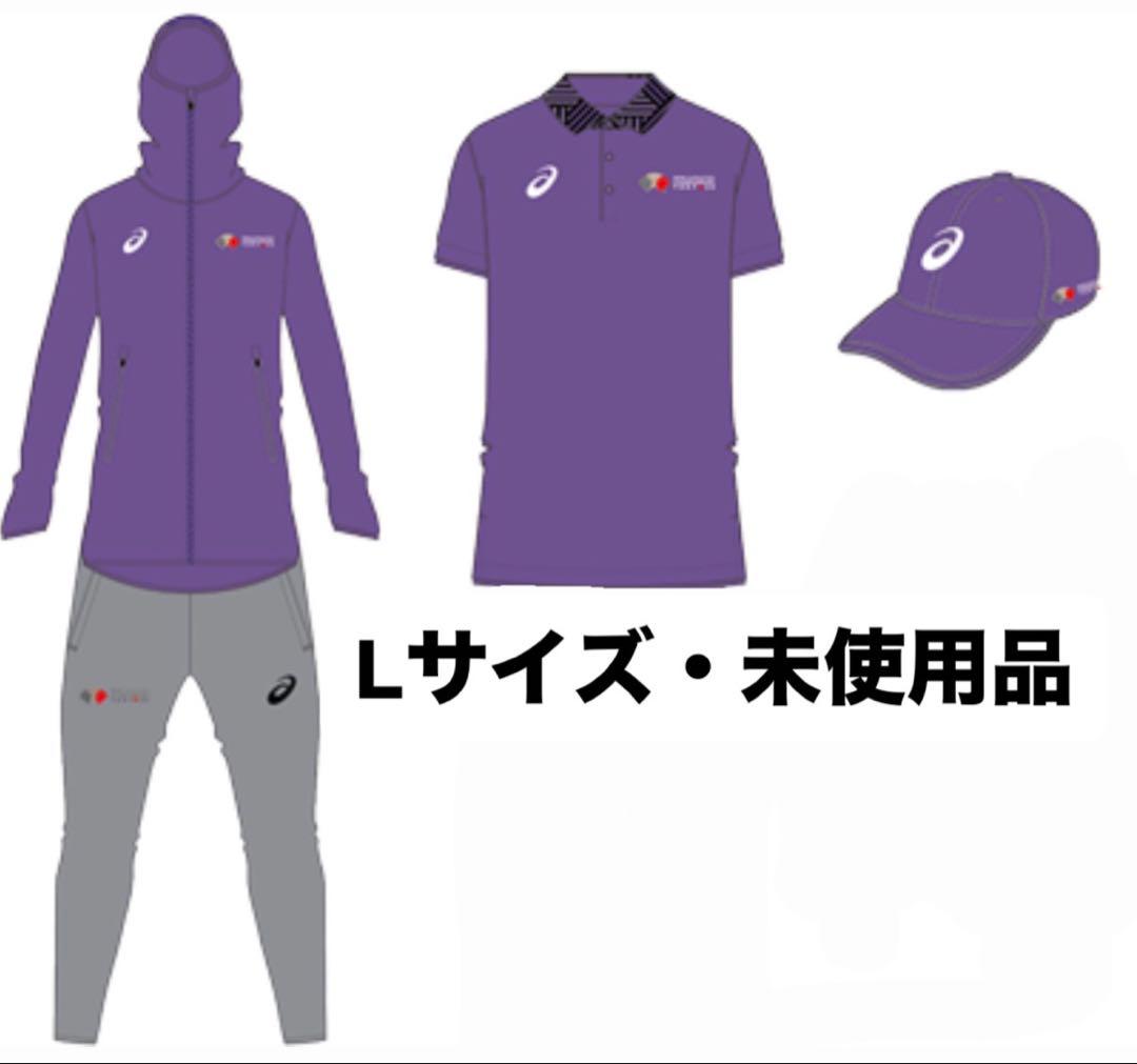 アシックス 世界陸上 ユニフォーム ポロシャツ ジャケット パンツ キャップ