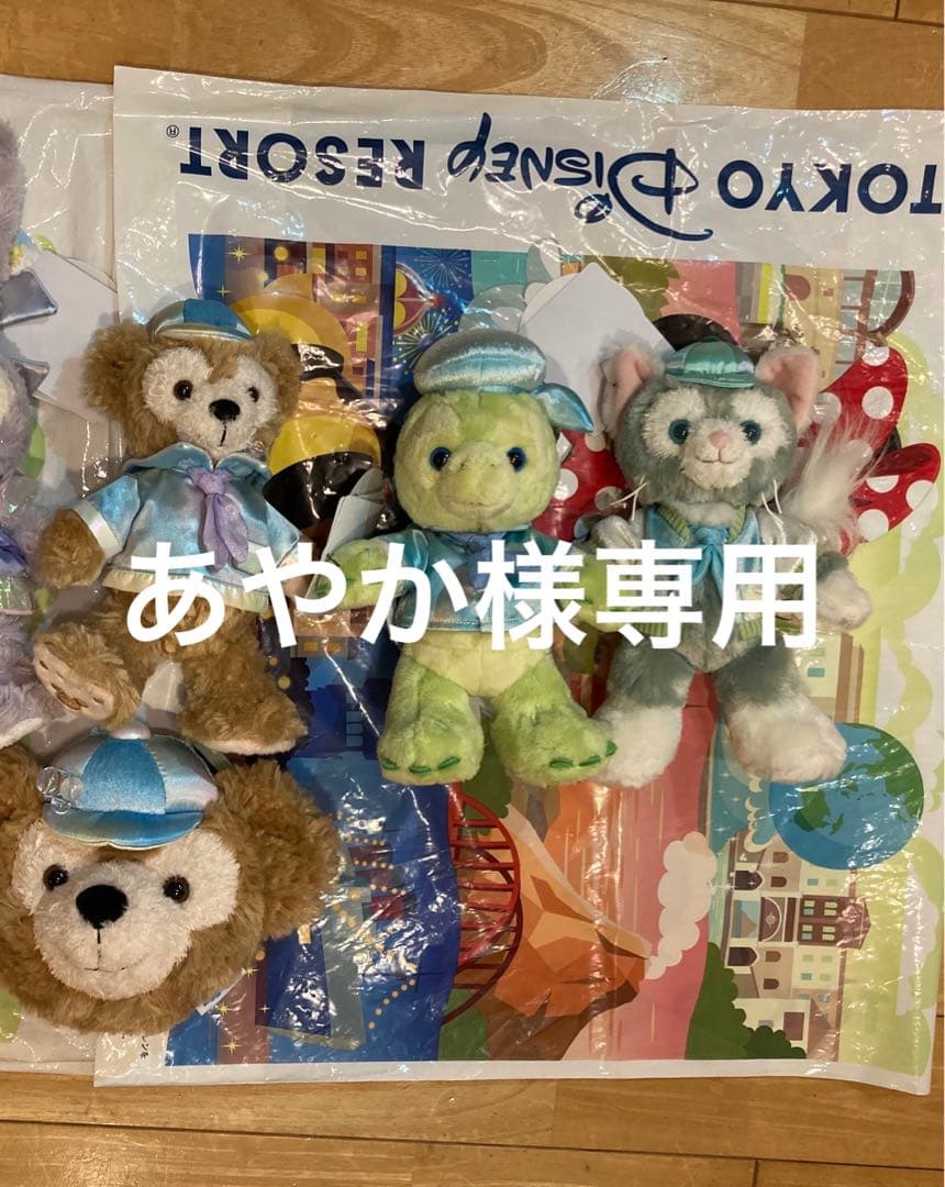 あやか　2/2