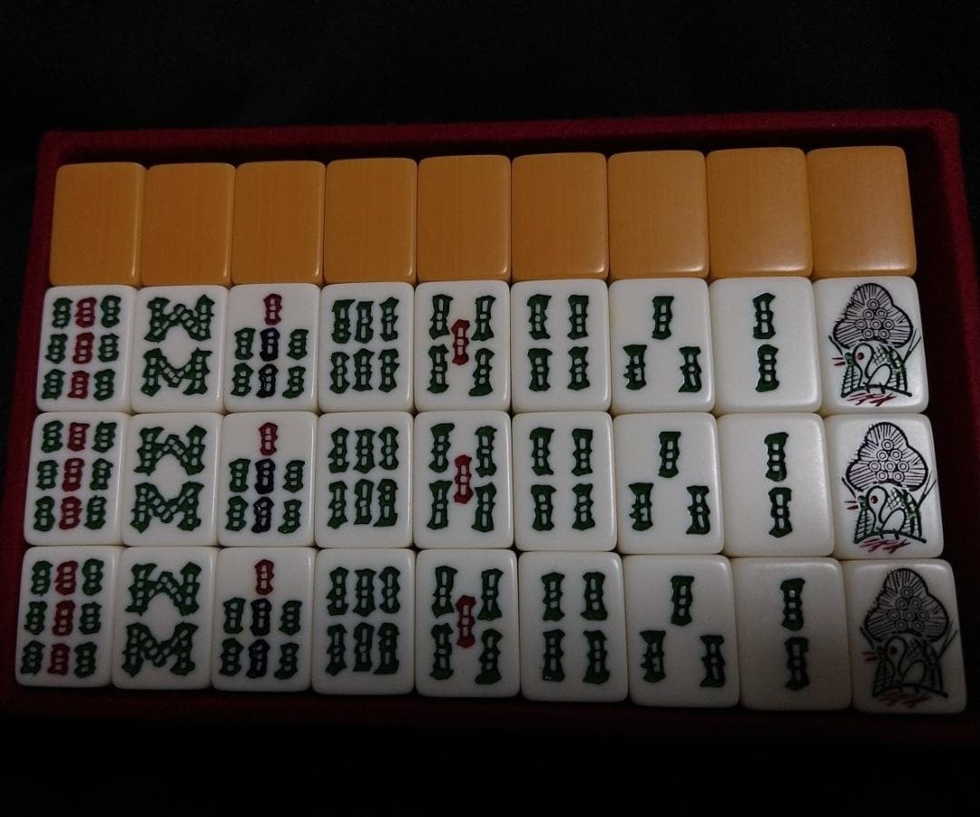 骨董品　麻雀牌　任天堂　珍品　レア　歴史もの