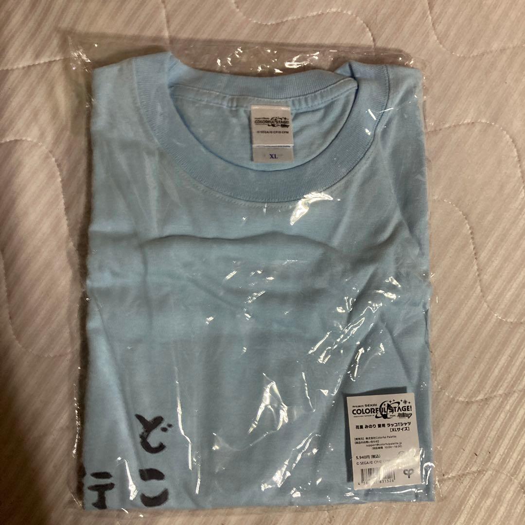 【新品】プロセカ 花里みのり愛用ラッコTシャツXLサイズ
