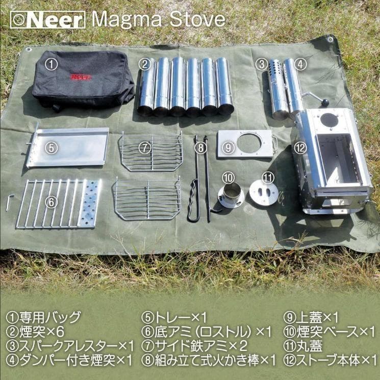 マグマストーブ 薪ストーブ 収納バッグ付 焚き火台 スパークアレスターブラック