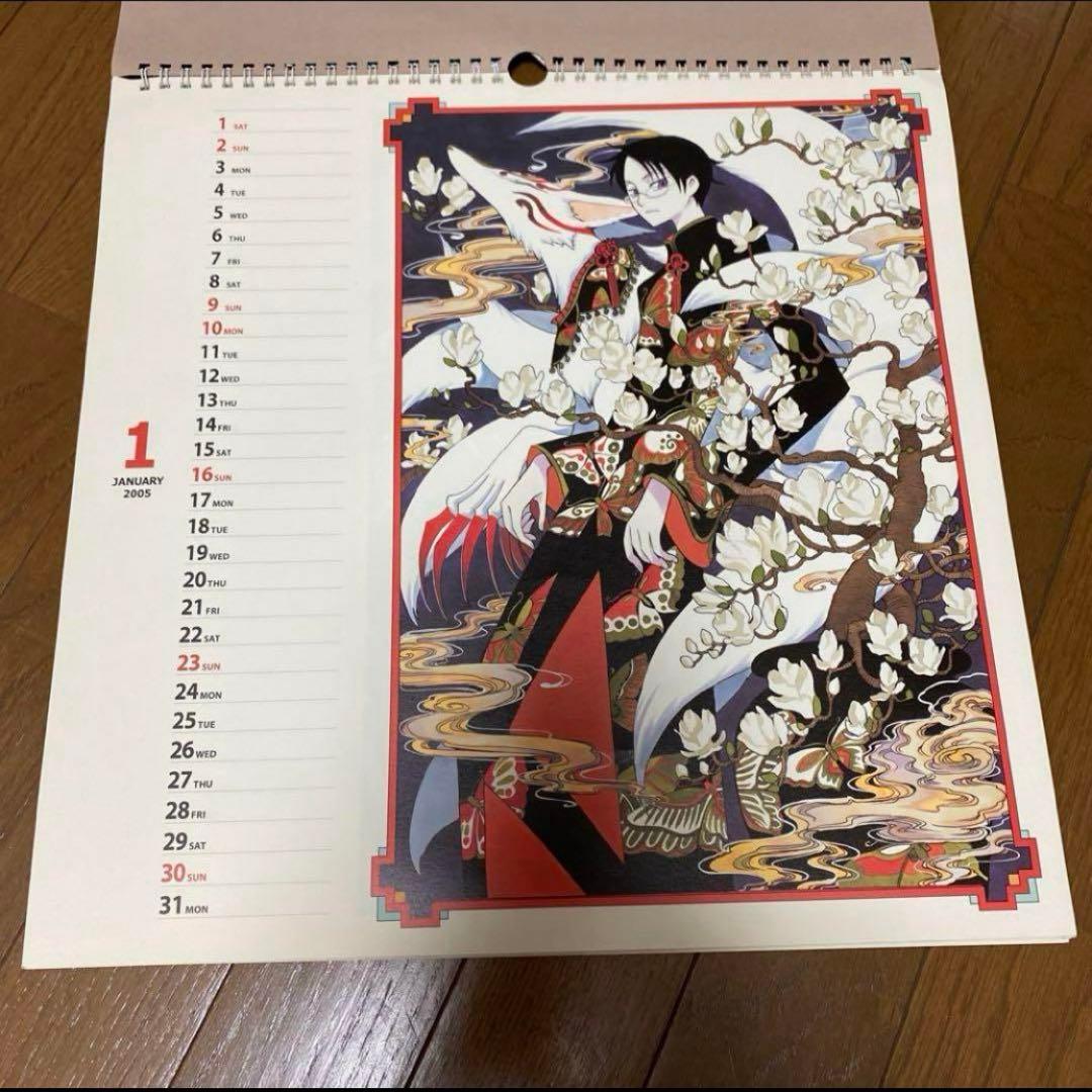 激レア！CLAMP　ツバサ　XXXHOLiC　2005年　カレンダー