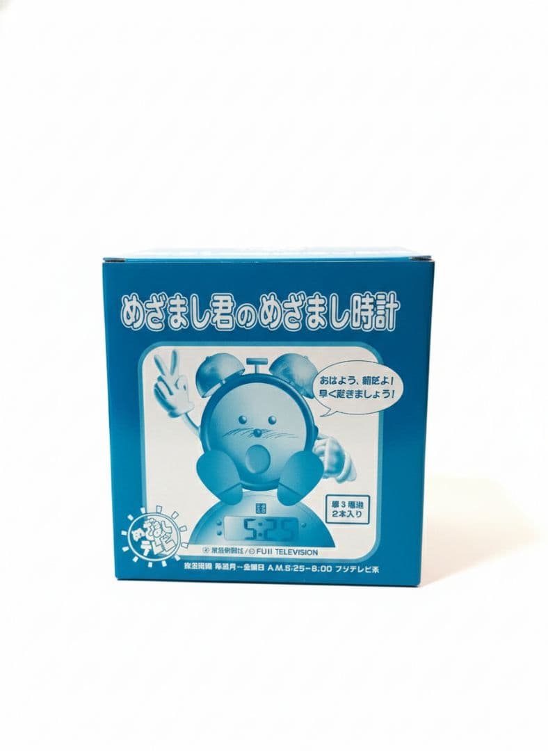 【新品・未開封・非売品】めざましテレビ めざまし君 目覚まし時計 産経新聞特典