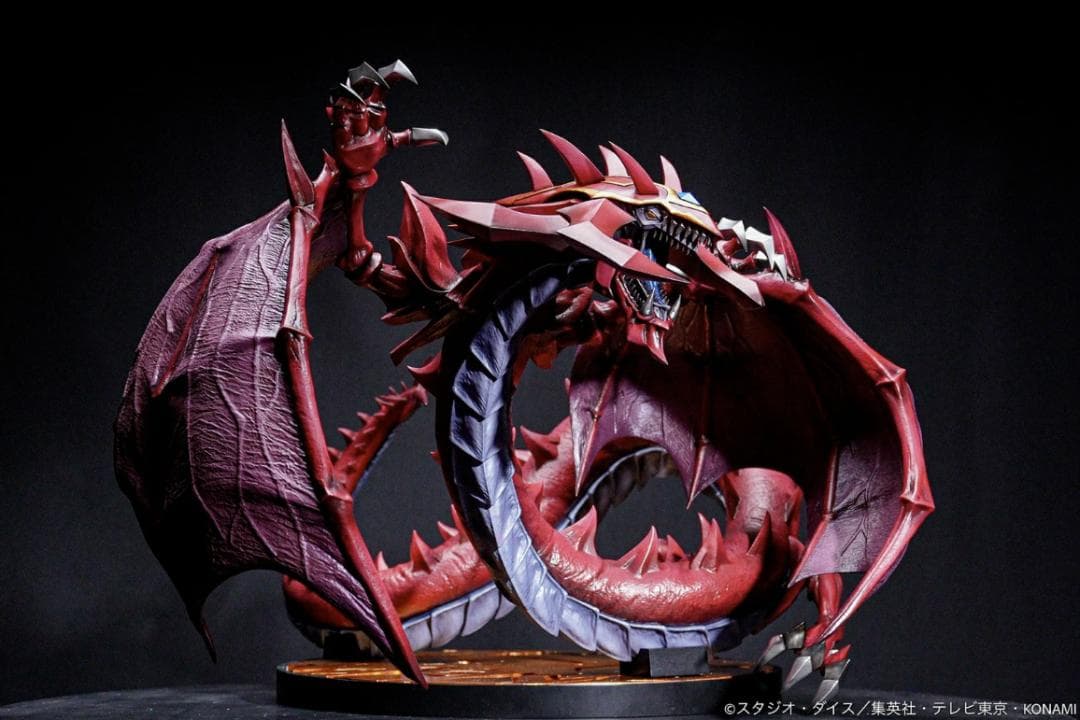 『遊戯王GX』 神炎皇ウリア (塗装済み完成品フィギュア)【新品】
