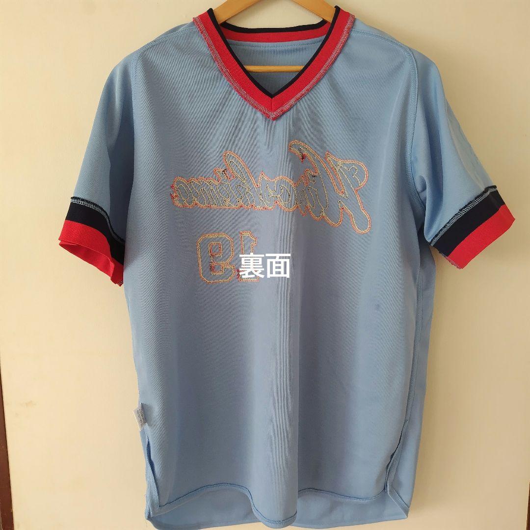 最終価格【アレンジ品】広島東洋カープ 復刻ユニフォーム#19 野村祐輔さん O