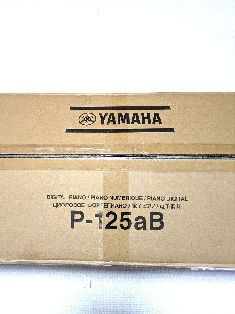 【新品】