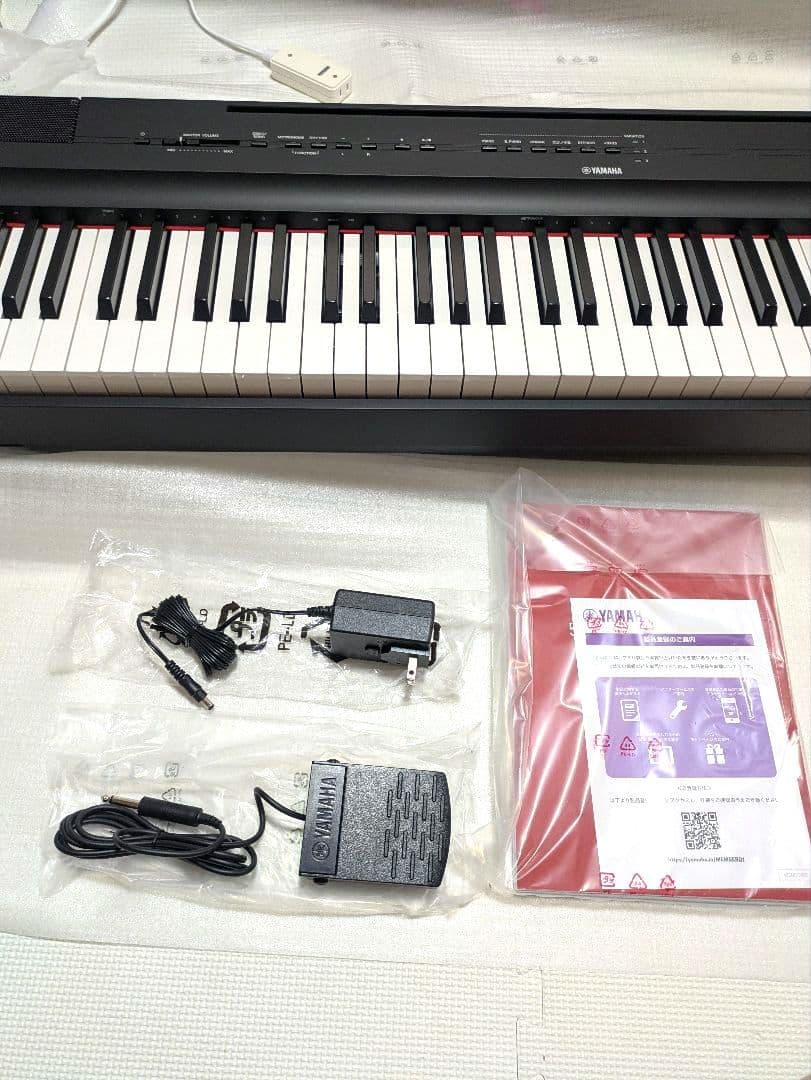 【新品】