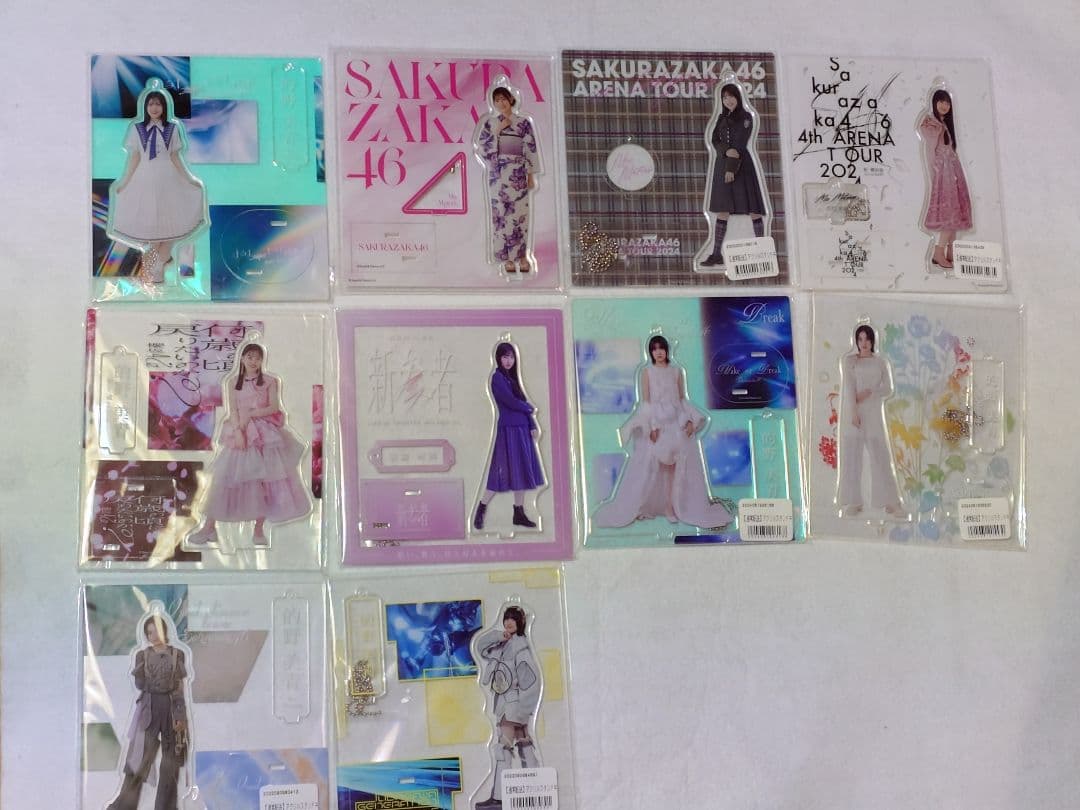 櫻坂46　的野美青　アクリルスタンド　10個セット