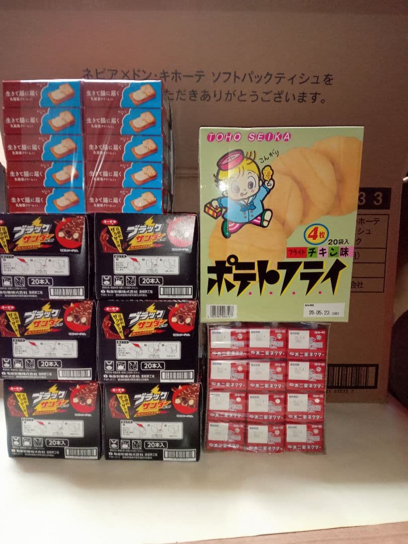 Cyanになります。他の方は購入しないでくださいm(_ _)m