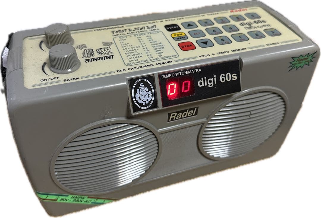 Radel digi 60s シタール　タブラ　ヨガ　筋トレ　トレーニング