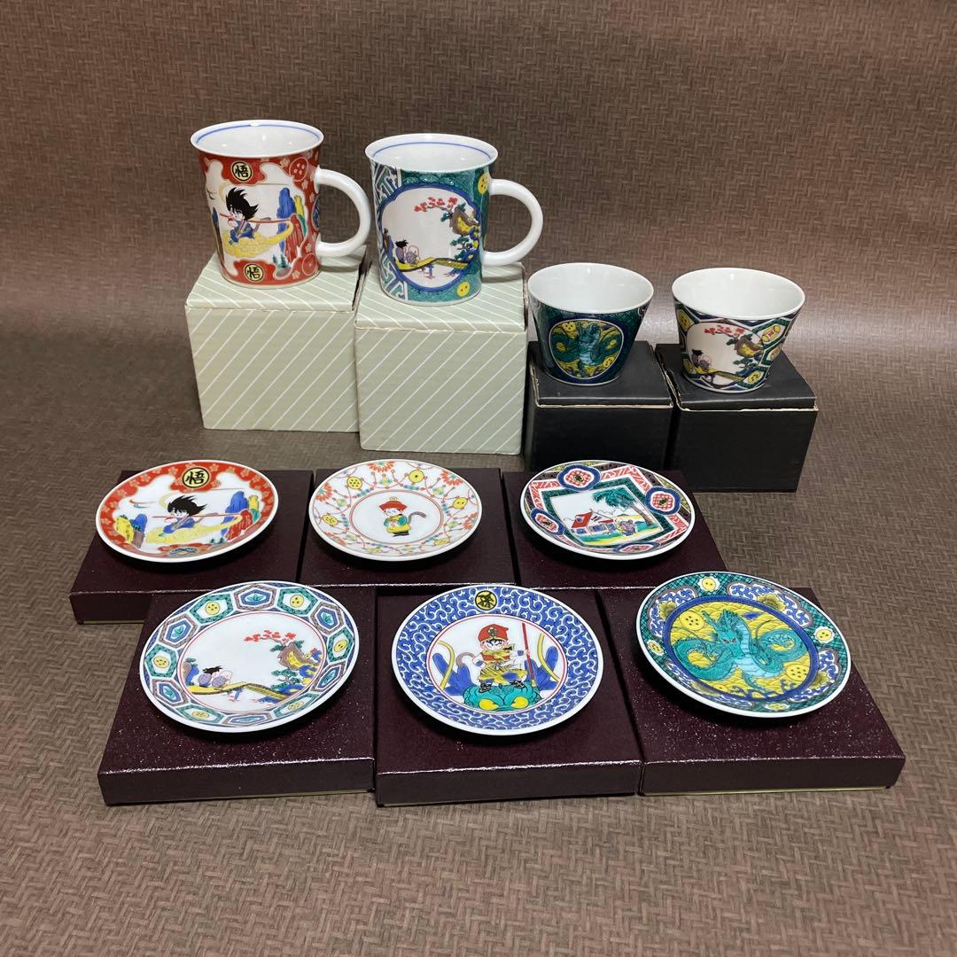 ドラゴンボール　九谷　マグカップ　蕎麦猪口　豆皿コンプリートセット