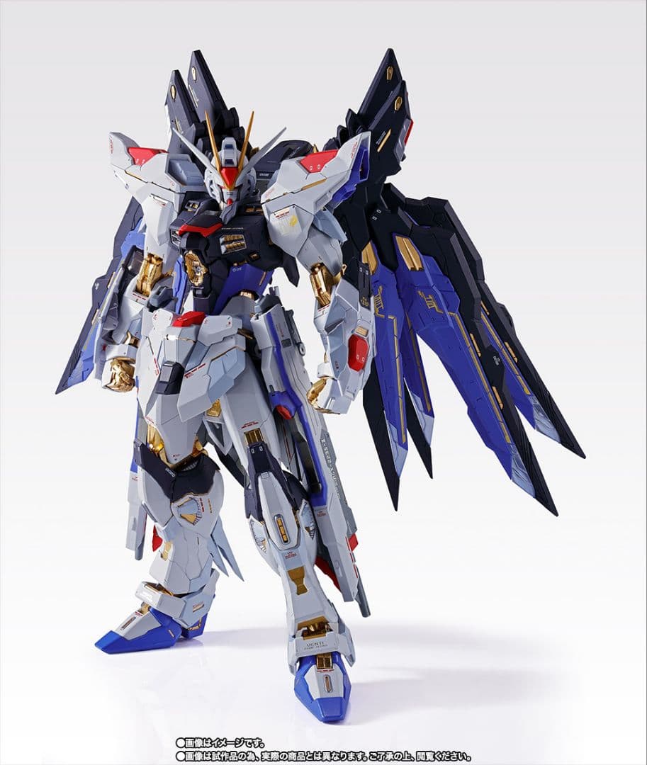 [未開封品] メタルビルド ストライクフリーダム SOUL BLUE Ver.