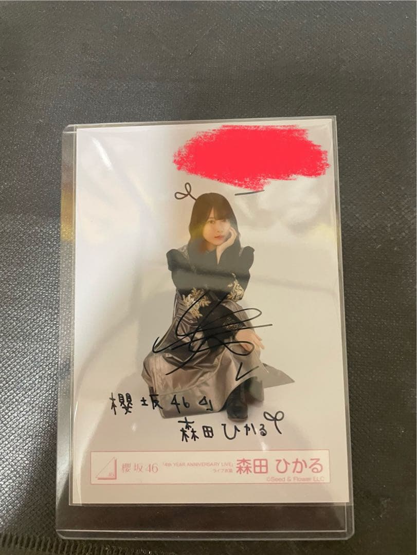 森田ひかる サイン入り　4th YEAR ANNIVERSARY LIVE