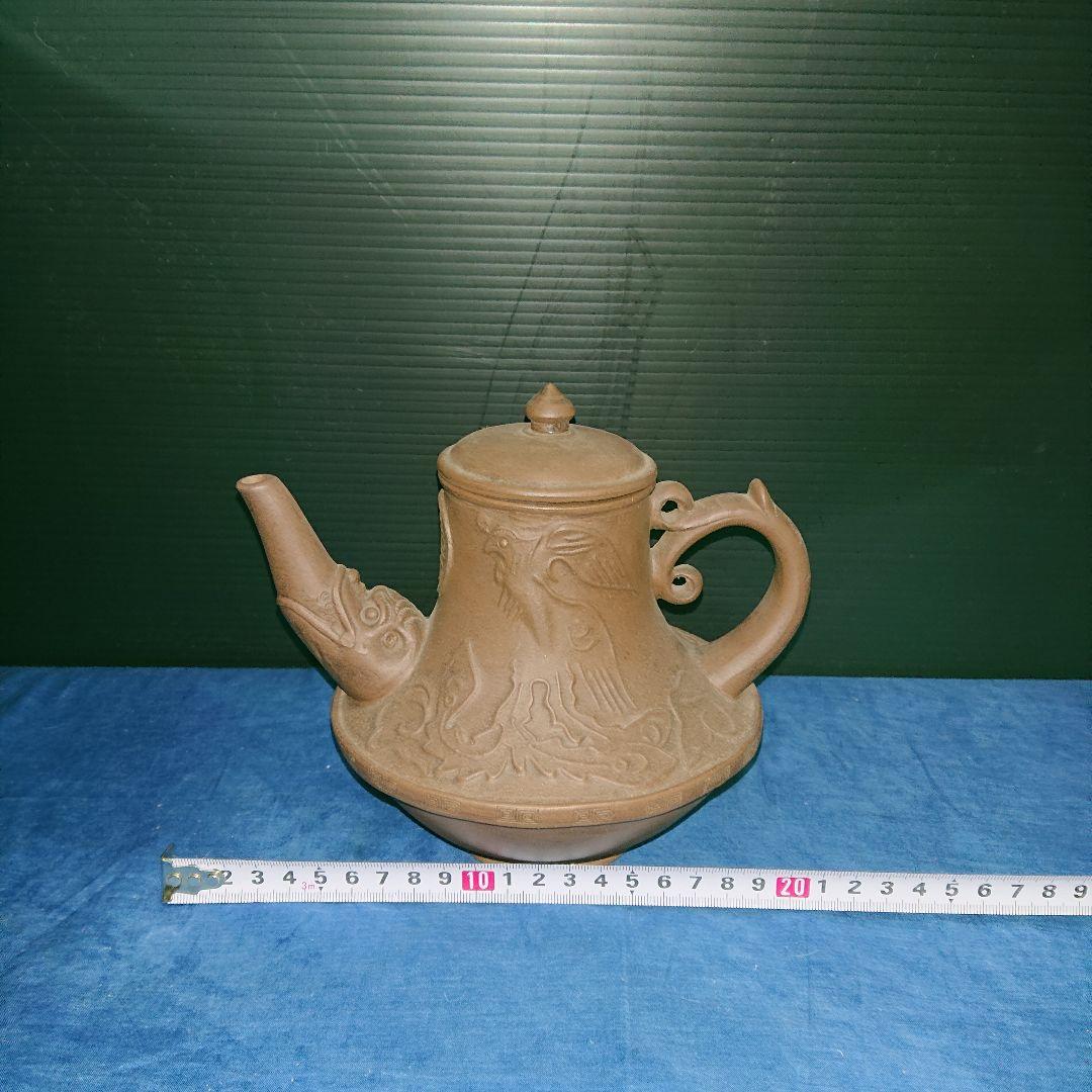 陶器古美術急須古玩