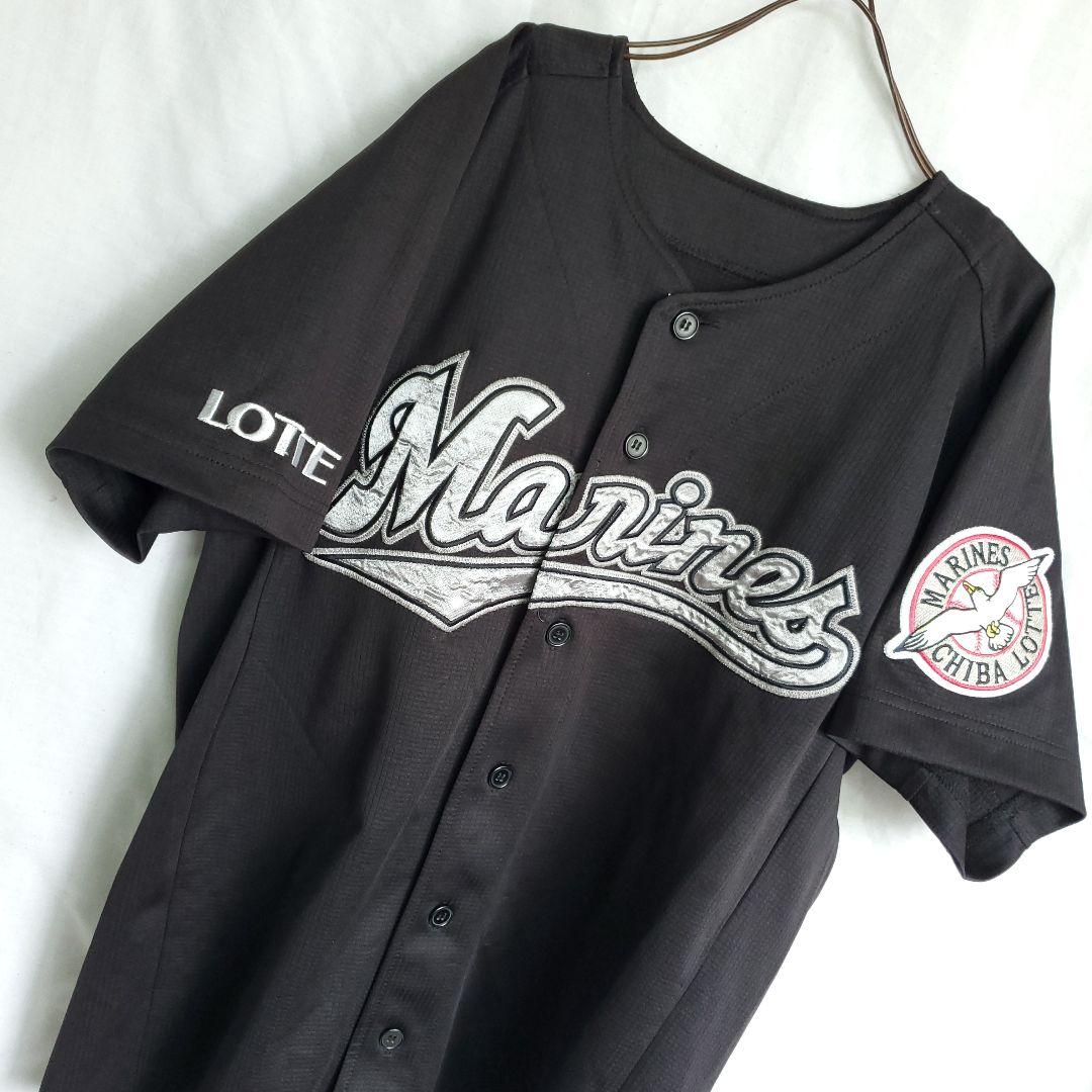 90s 希少 千葉ロッテマリーンズ 野球 ビジターユニフォーム 半袖 ウェア
