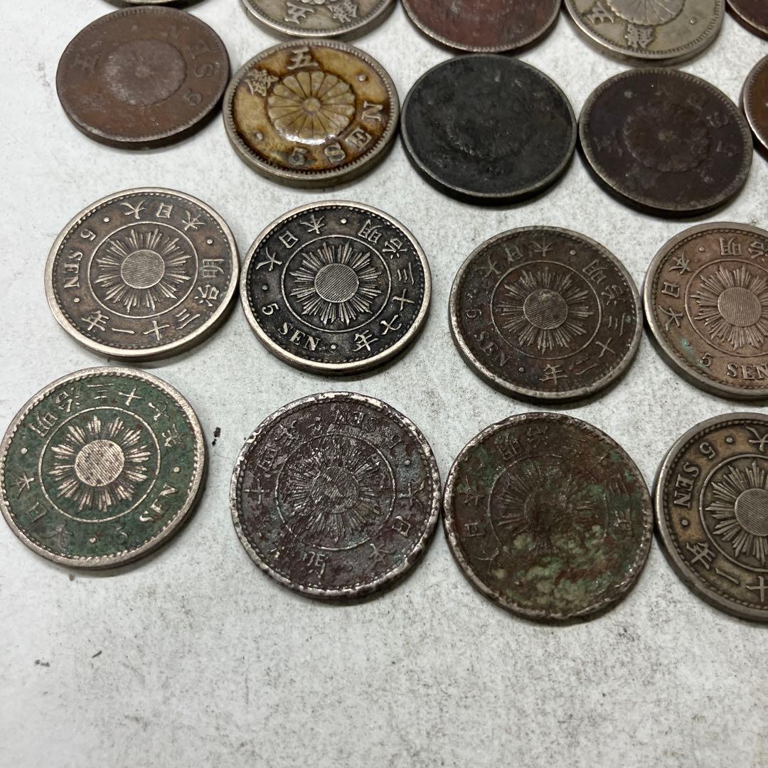 稲5銭白銅貨　菊5銭白銅貨　古銭　まとめ　稲五銭白銅貨　菊五銭白銅貨