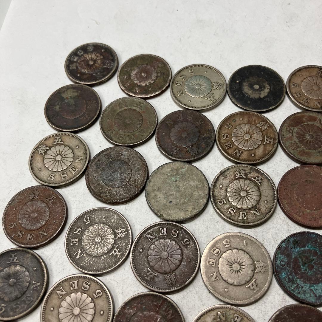 稲5銭白銅貨　菊5銭白銅貨　古銭　まとめ　稲五銭白銅貨　菊五銭白銅貨