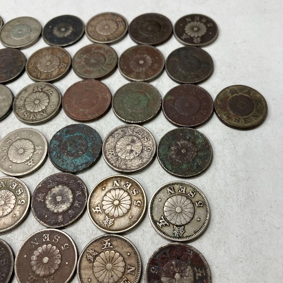 稲5銭白銅貨　菊5銭白銅貨　古銭　まとめ　稲五銭白銅貨　菊五銭白銅貨