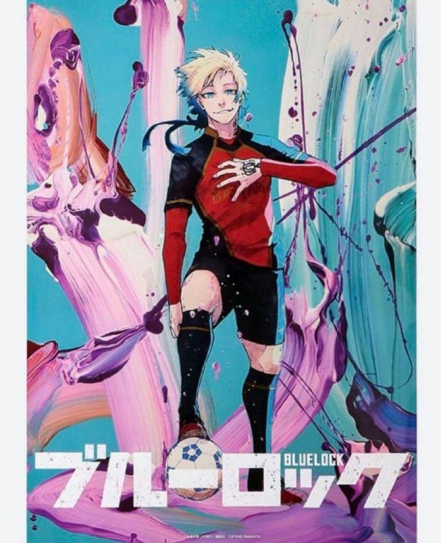 未開封　ブルーロック　ミヒャエル　カイザー　伊勢丹　B2ポスター　山下良平コラボ