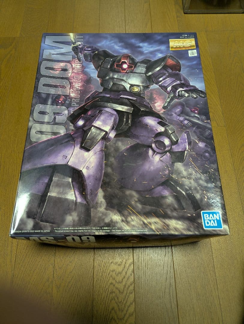 MG MS-09 ドム 「機動戦士ガンダム」