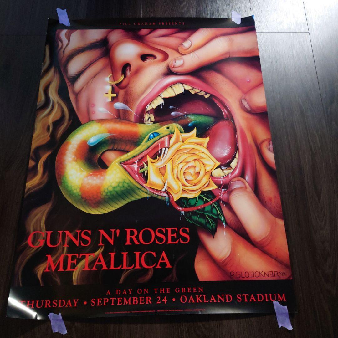 hide　guns n' roses llica