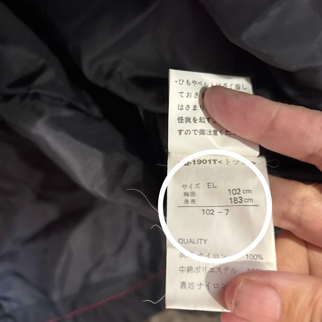ポイントスクエア　スキーウェア　スノーボードウェア　上下セット　2L 3L