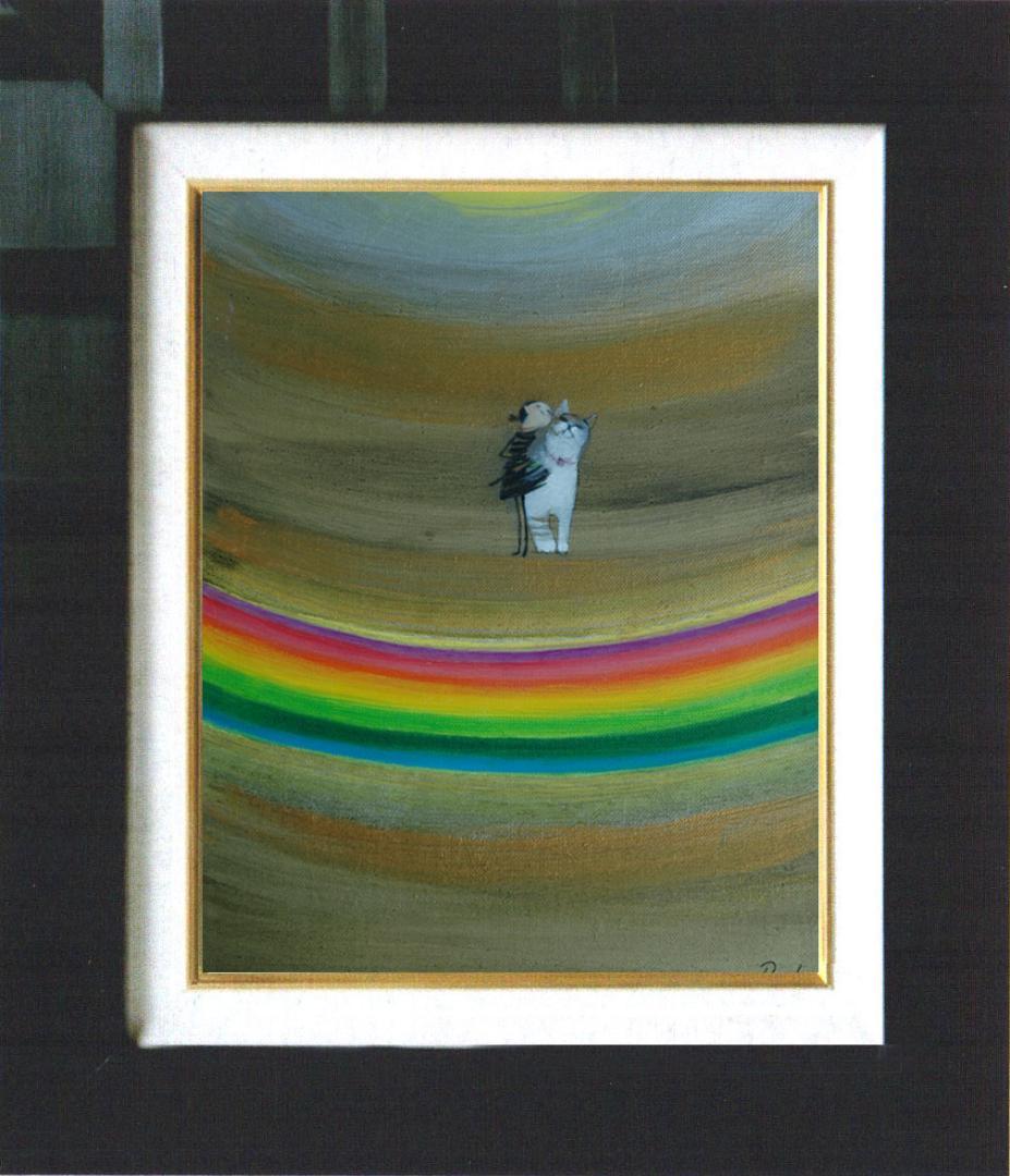 油絵 菅家令子 絵 絵画インテリア額付(黒) F3-030919子犬子猫と女の子