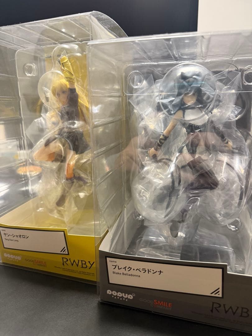 POP UP PARADE ブレイク・ベラドンナ、ヤン・シャオロン 「RWBY」