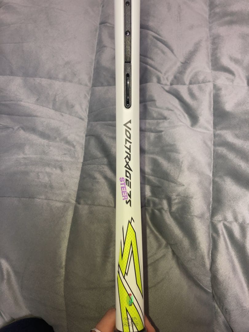 ラケット(軟式用) YONEX VOLTRAGE 7s steer