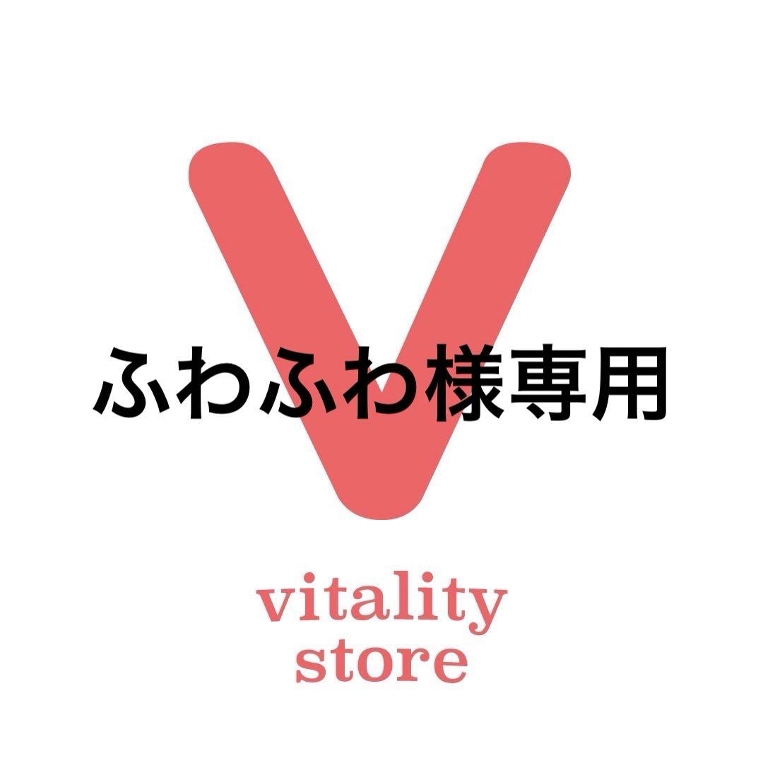 ふわふわ