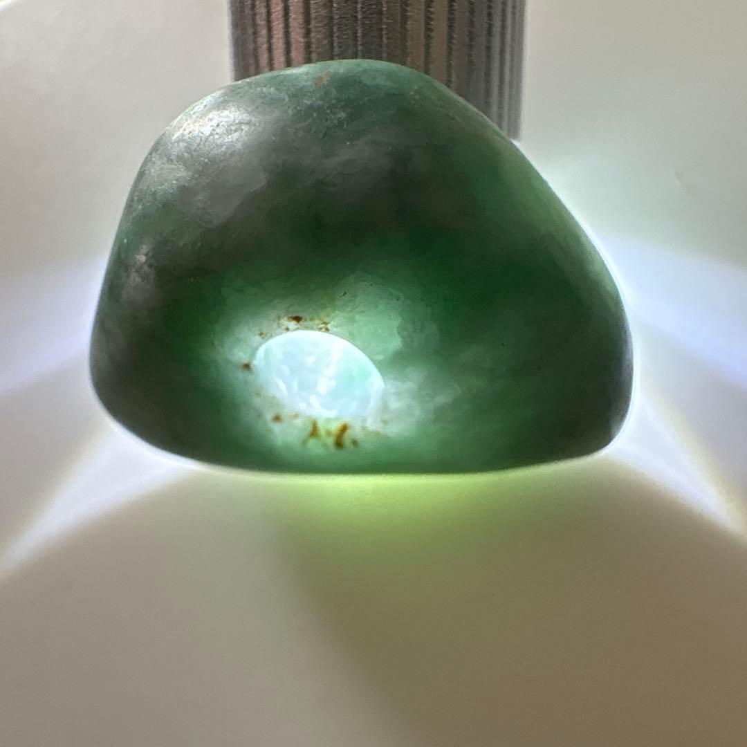 ヒスイ丸玉4つ