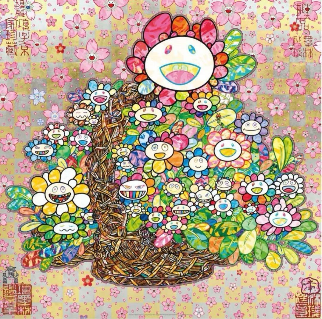 【限定額縁付き】村上隆 「花畑」へのオマージュ