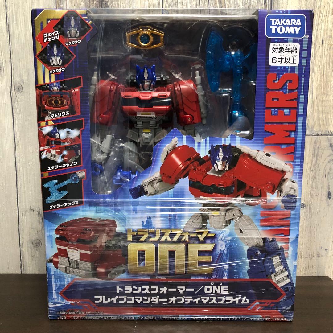 【新品 / 未開封品】ブレイブコマンダー オプティマスプライム おまけ付き