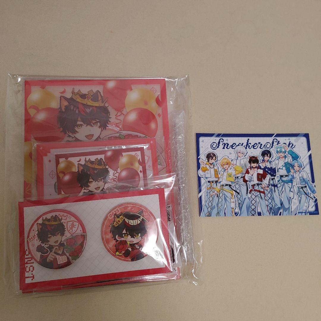 すにすて　らお　バースデーグッズ　コンプリートセット　BIRTHDAY