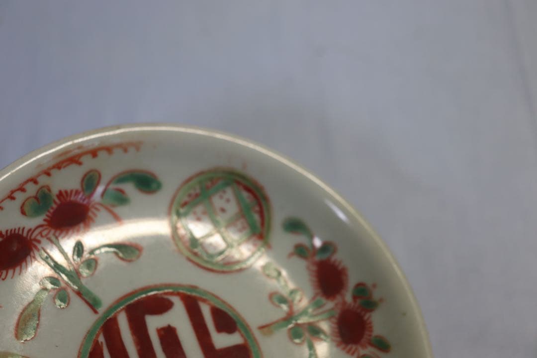 1114中国　明時代　呉須中皿　木箱入　送料込み1115