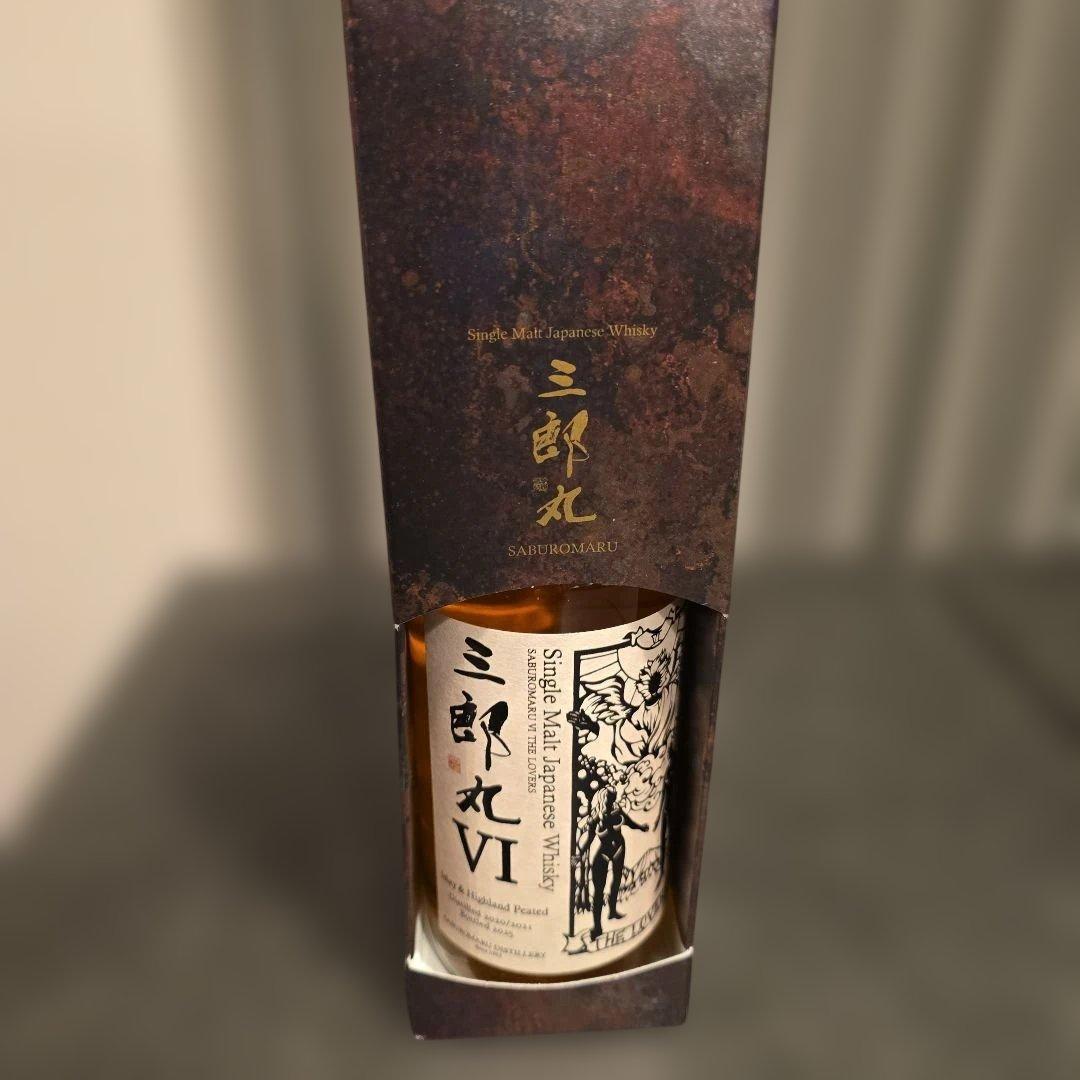 三郎丸 VI THE LOVERS ボックス入り