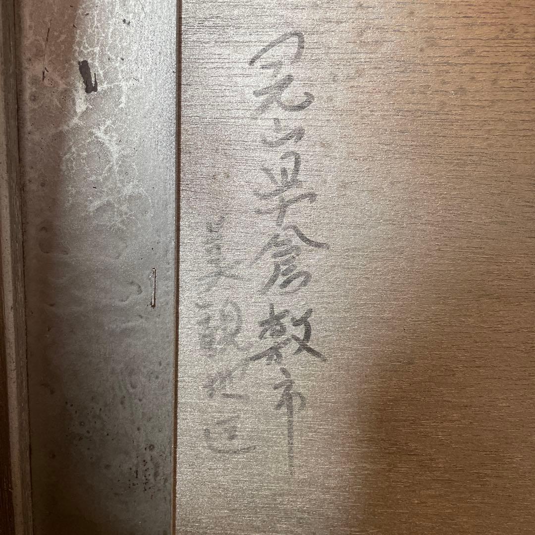 倉敷市美観地区の絵画