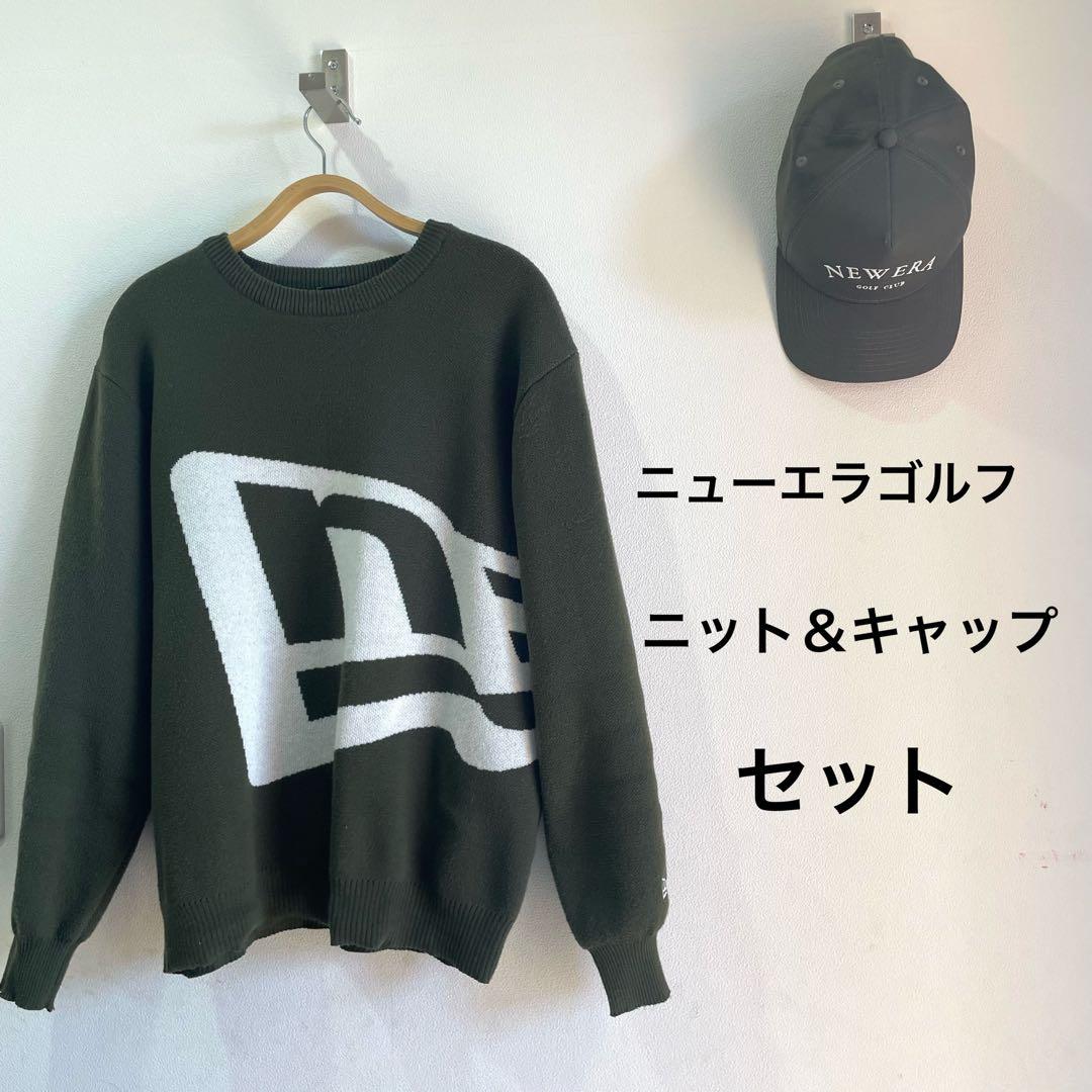 NEW ERA ニューエラゴルフ セーター＆キャップ　セット　デカロゴ　XL