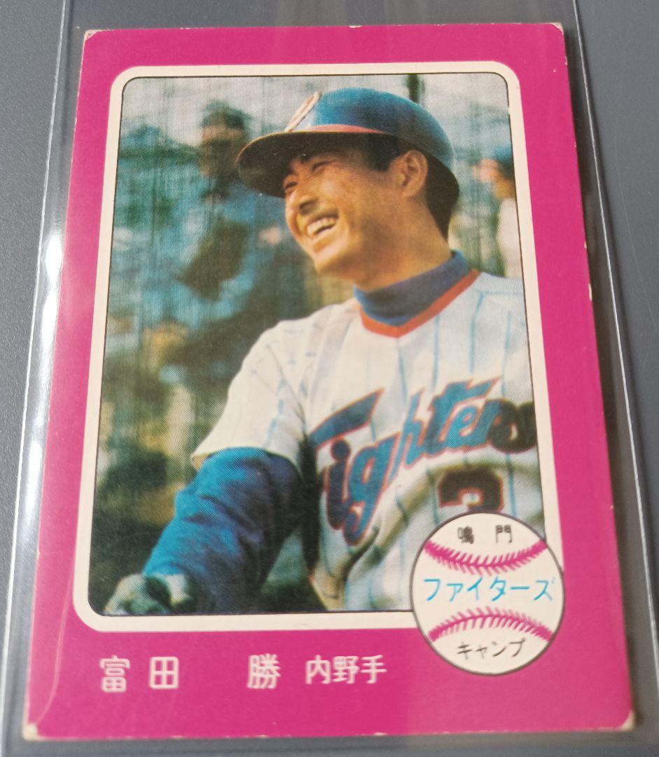 カルビープロ野球カード　富田　387