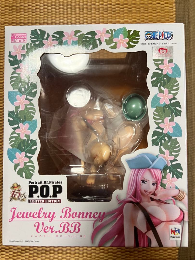 POP LIMITED EDITIONジュエリー・ボニー Ver.BB