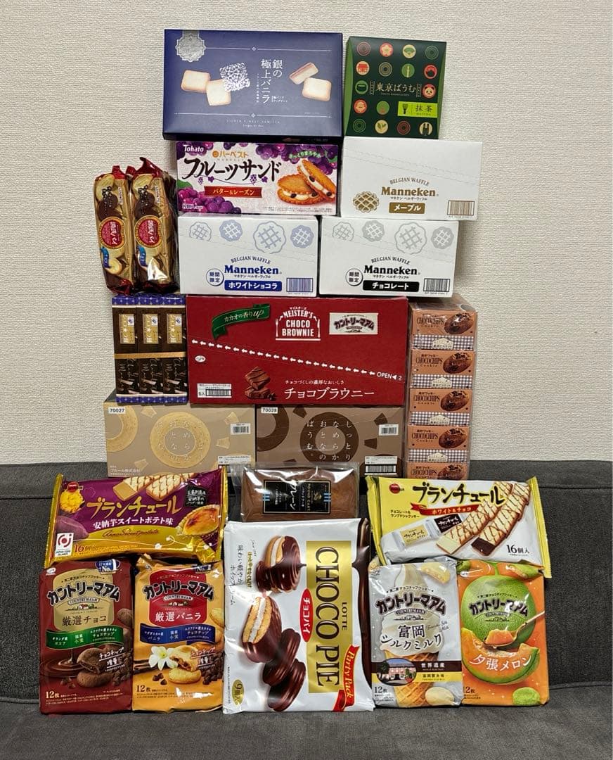 お買い得！！　洋菓子、焼菓子、他詰め合わせセット
