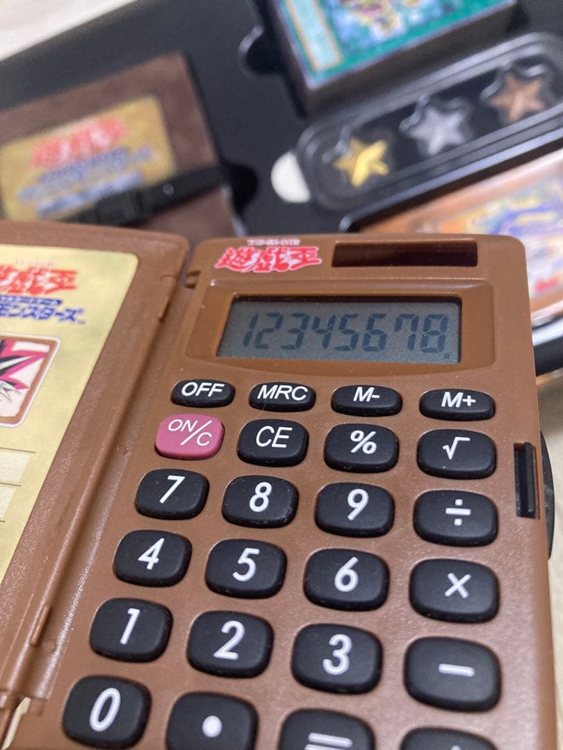 【未開封】遊戯王まとめ売り ヴァリュアブルブック リミテッドエディション おまけ