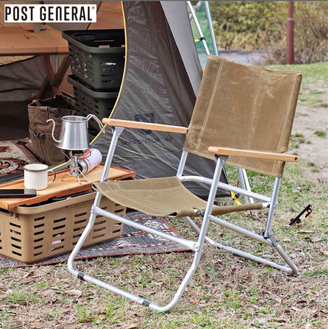 POST GENERAL ローバーチェア WAXED CANVAS ROVER