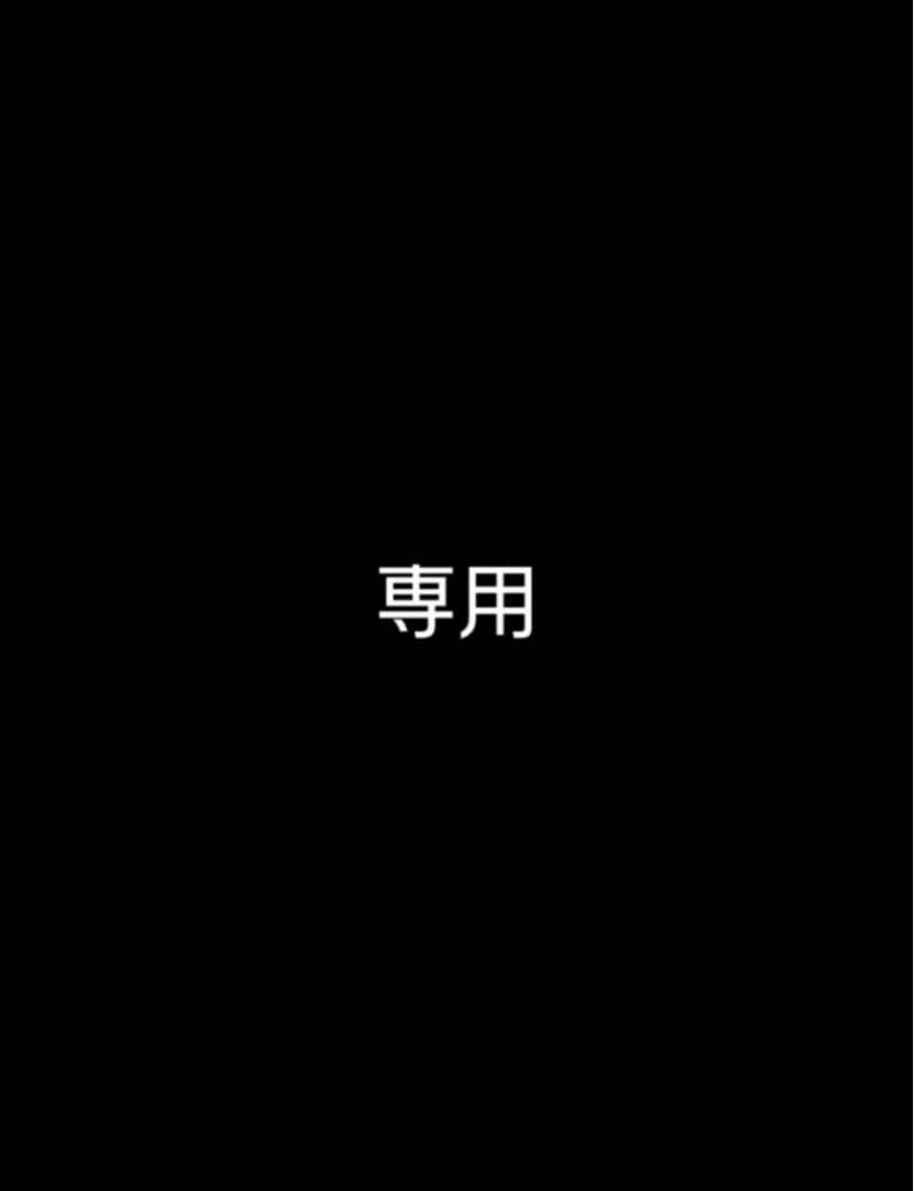 ミュージシャン Sahala