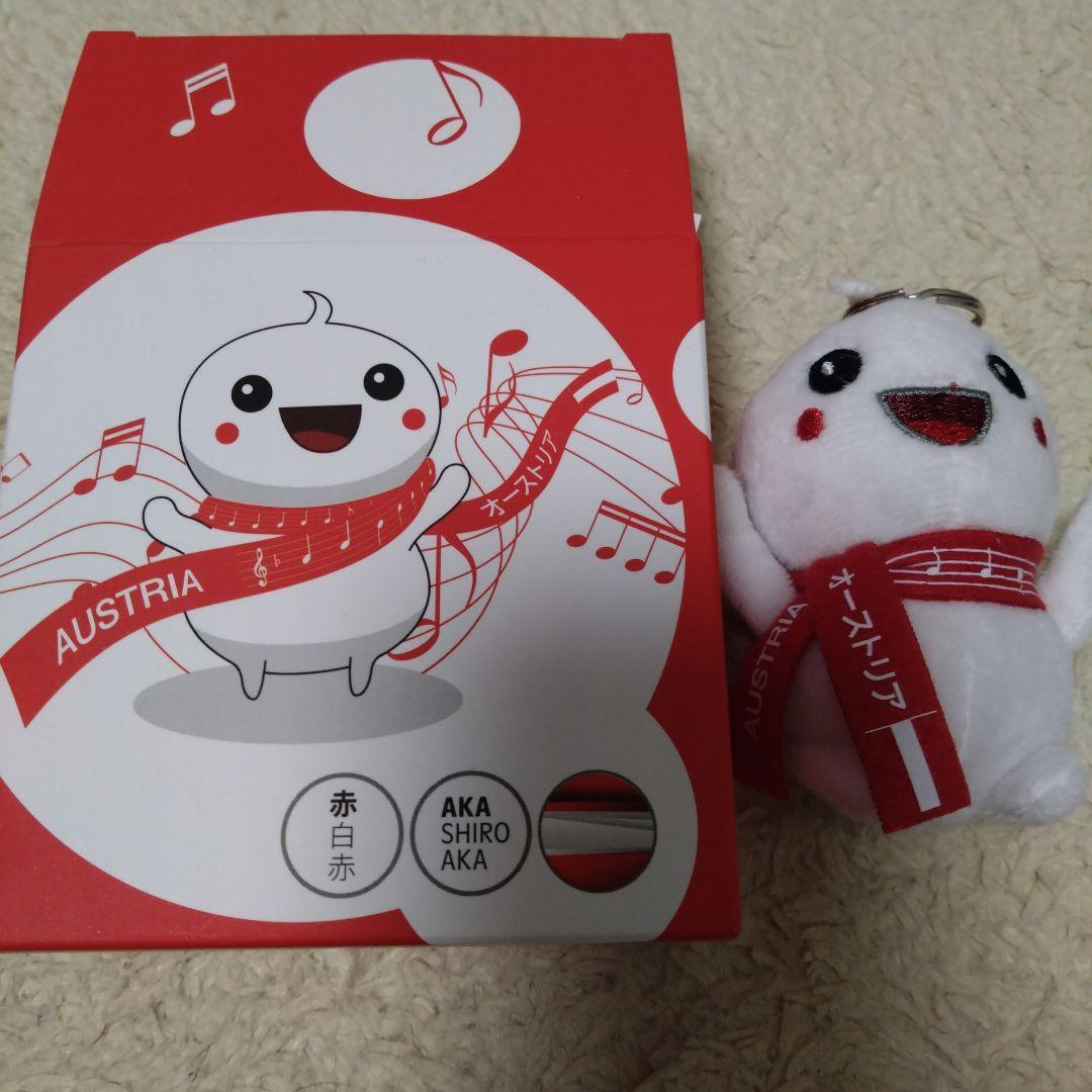 赤白赤　オーストリア