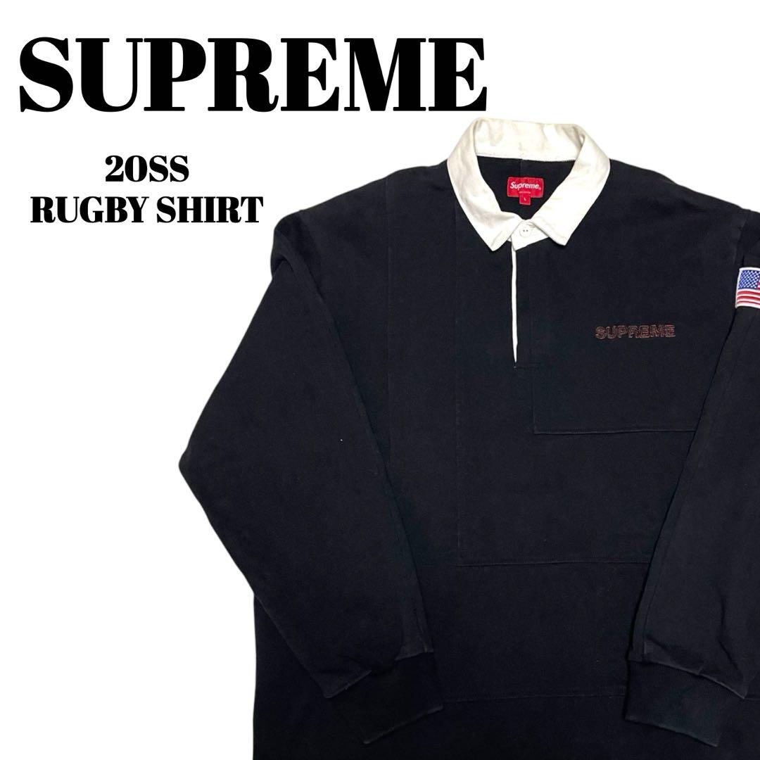 Supreme｜7s 20SS Rugby ポロシャツ最高 ラガーシャツ