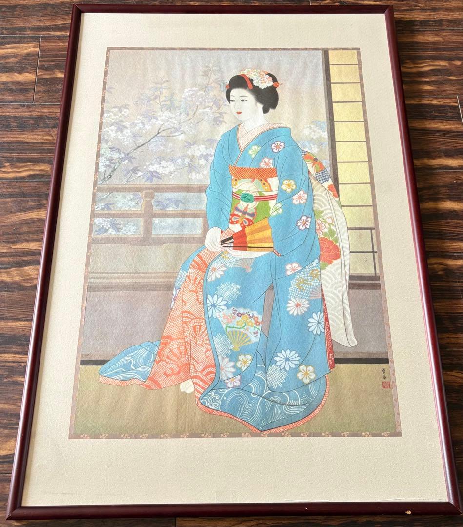 横尾芳月 舞妓 日本画 額装 美人画 F
